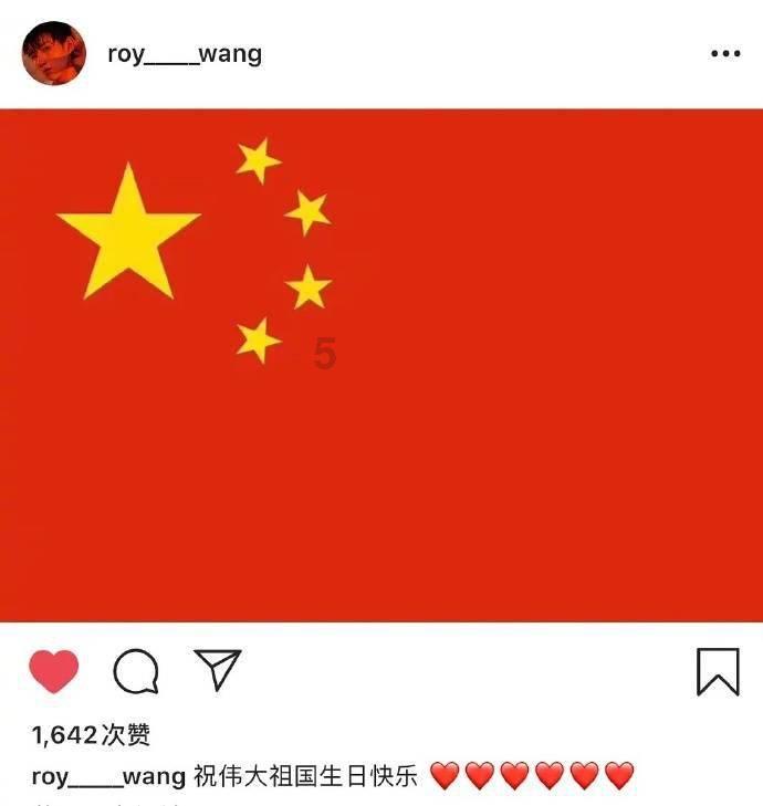 你请客吃饭，结账时发现有人私下拿好烟好酒记在账上，怎么应对？游戏画面
