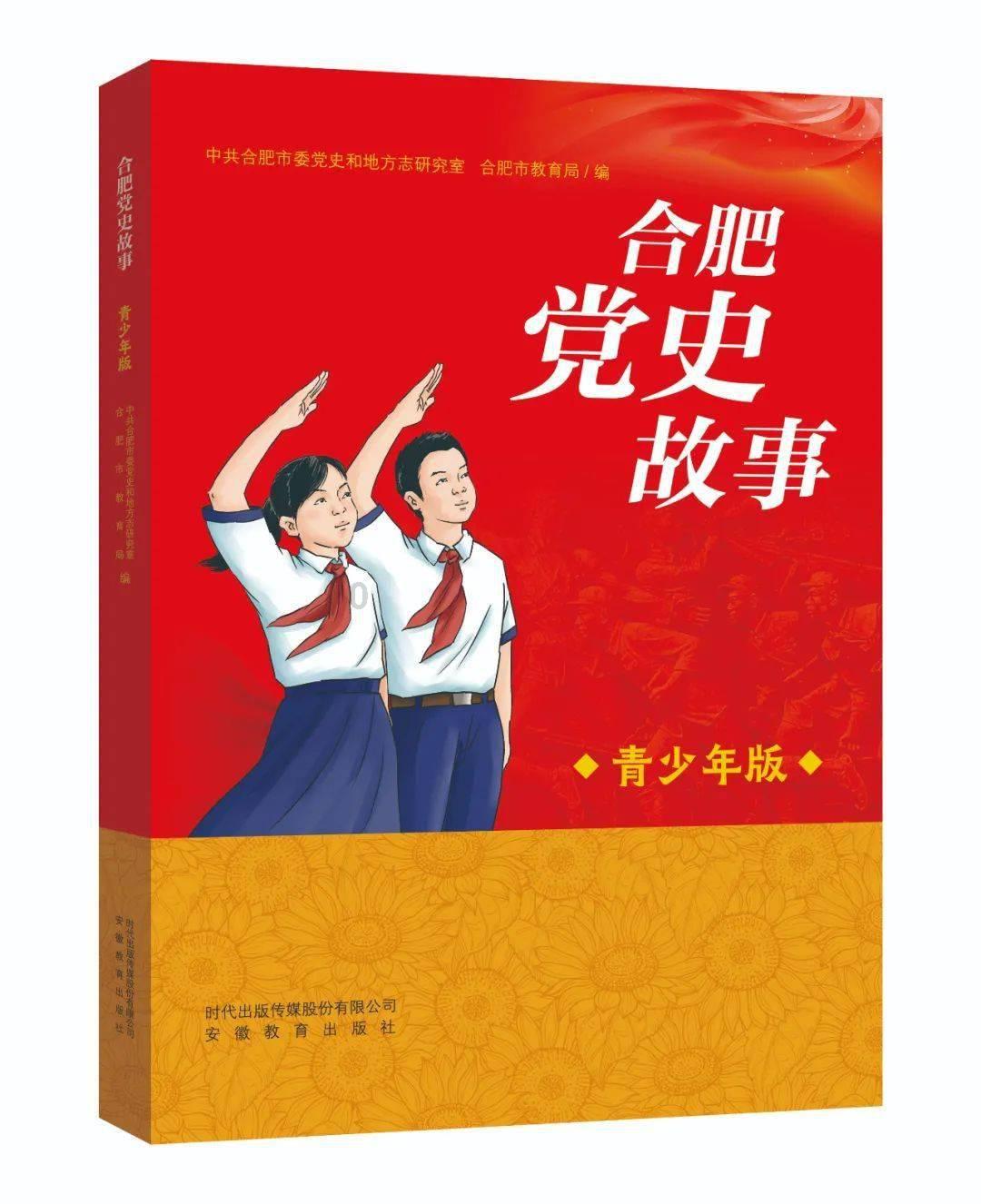 水疗中心